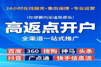 案例解读：SEM数据分析与应用