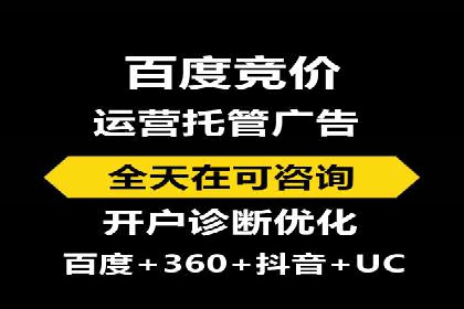 百度推广价格走势：一个月花费的秘密揭晓