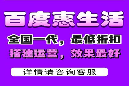 sem竞价代运营策略：如何实现ROI最大化